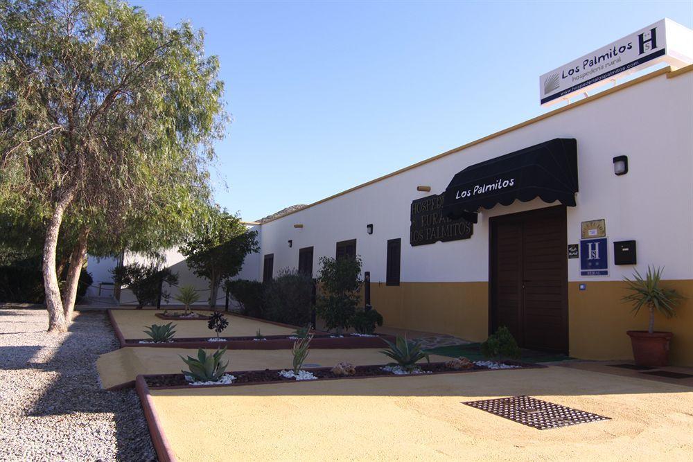 Hospederia Rural Los Palmitos El Pozo de los Frailes Εξωτερικό φωτογραφία